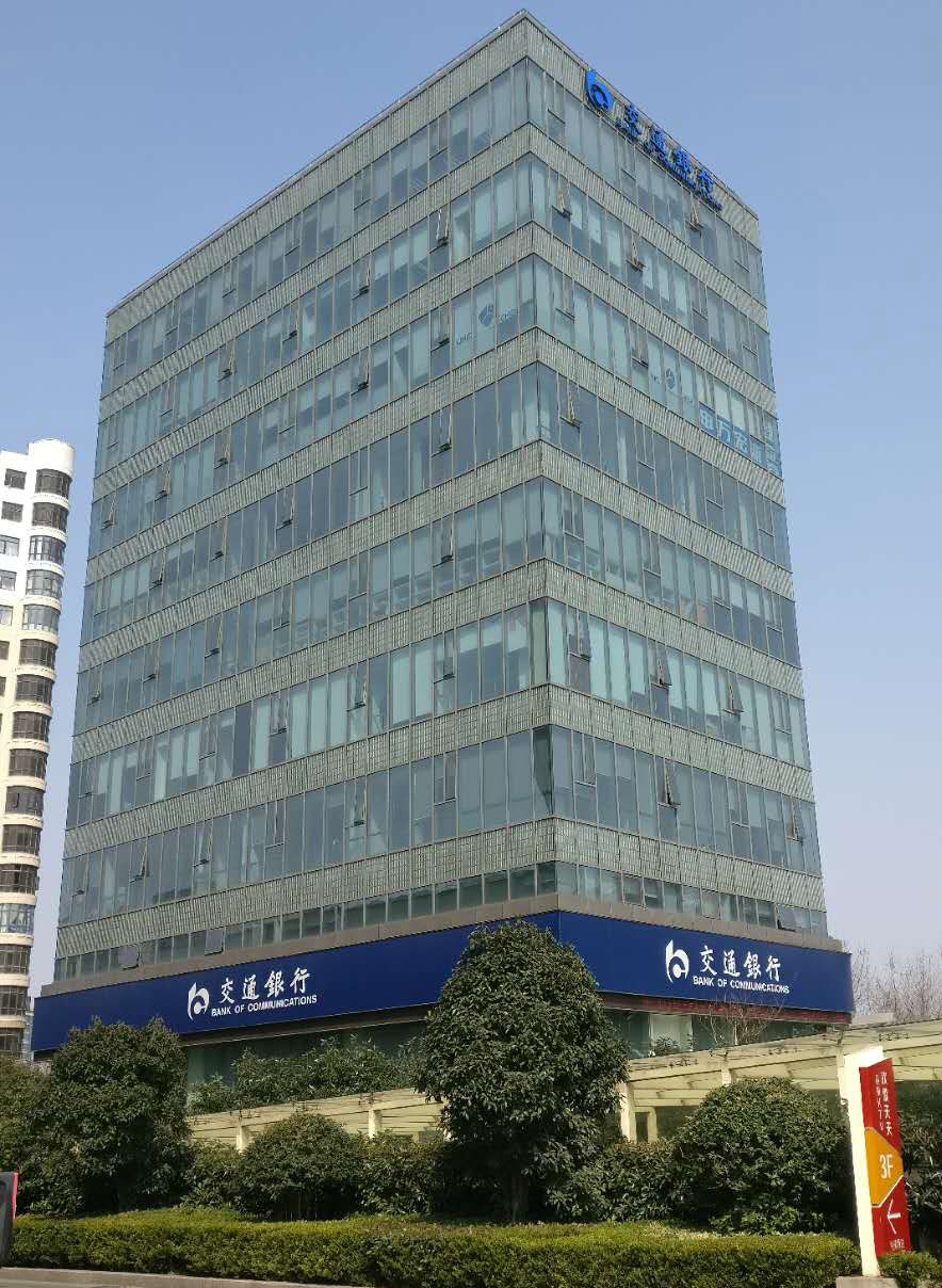 优卡化学在上海开设总部办公室